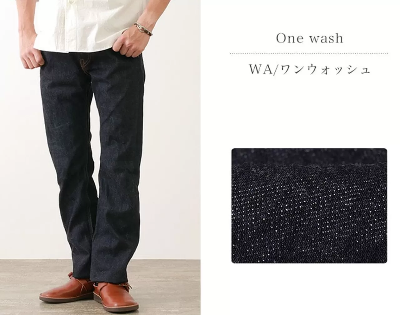 FOB FACTORY Trousers>F157 Selvedge Bootcut Onewash