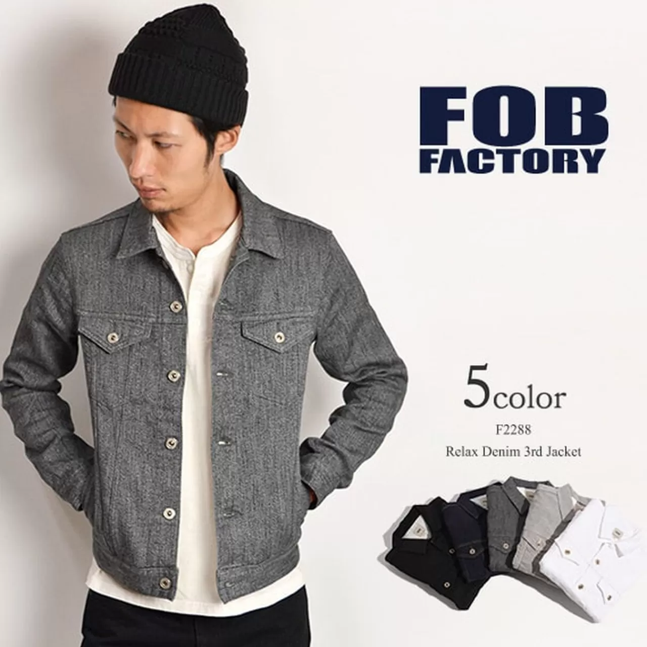 FOB FACTORY Jackets>F2288 Relaxed 3Rd Jacket