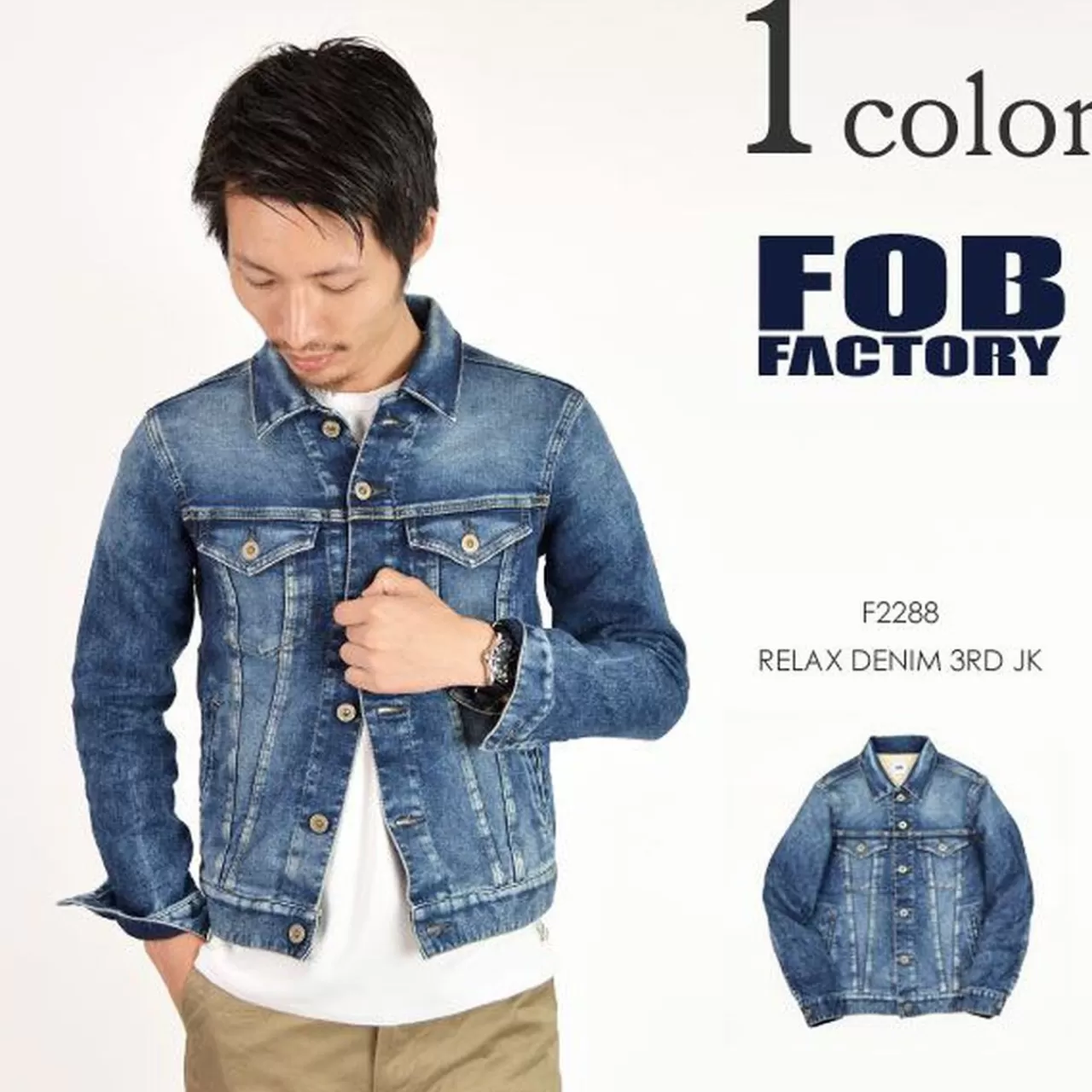 FOB FACTORY Jackets>F2288 Relaxed Denim 3Rd Jacket Denimsb