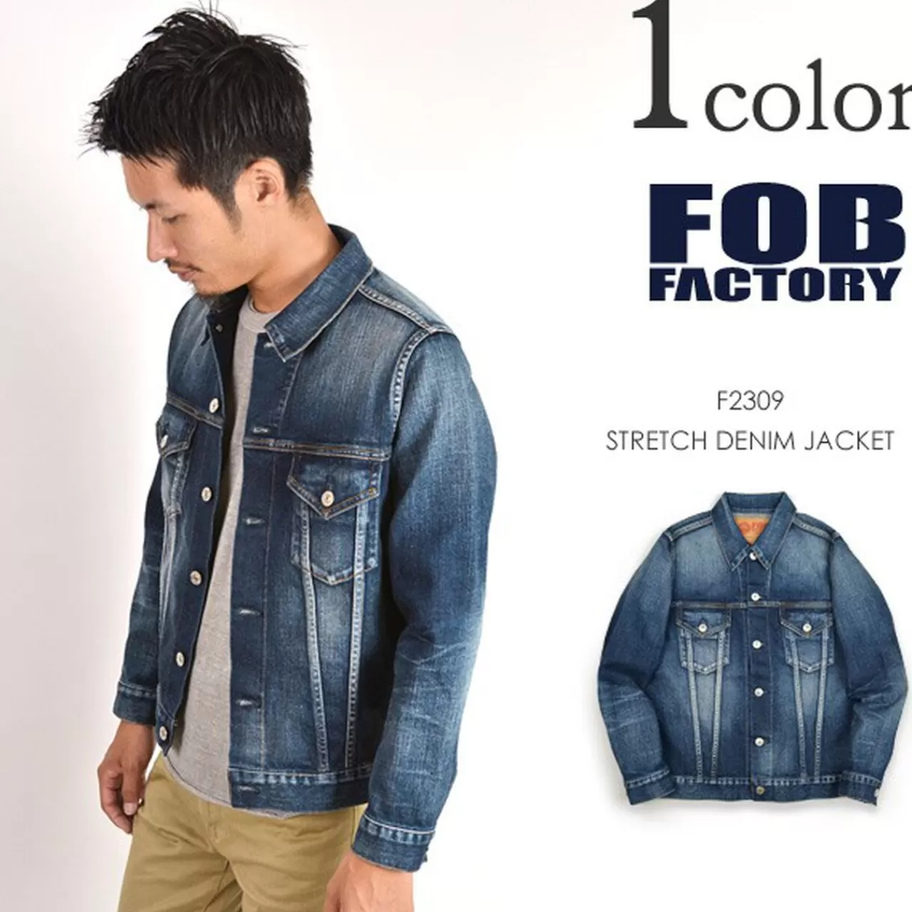 FOB FACTORY Jackets>F2309 Stretch Serviette Denim Jacket Usedwash