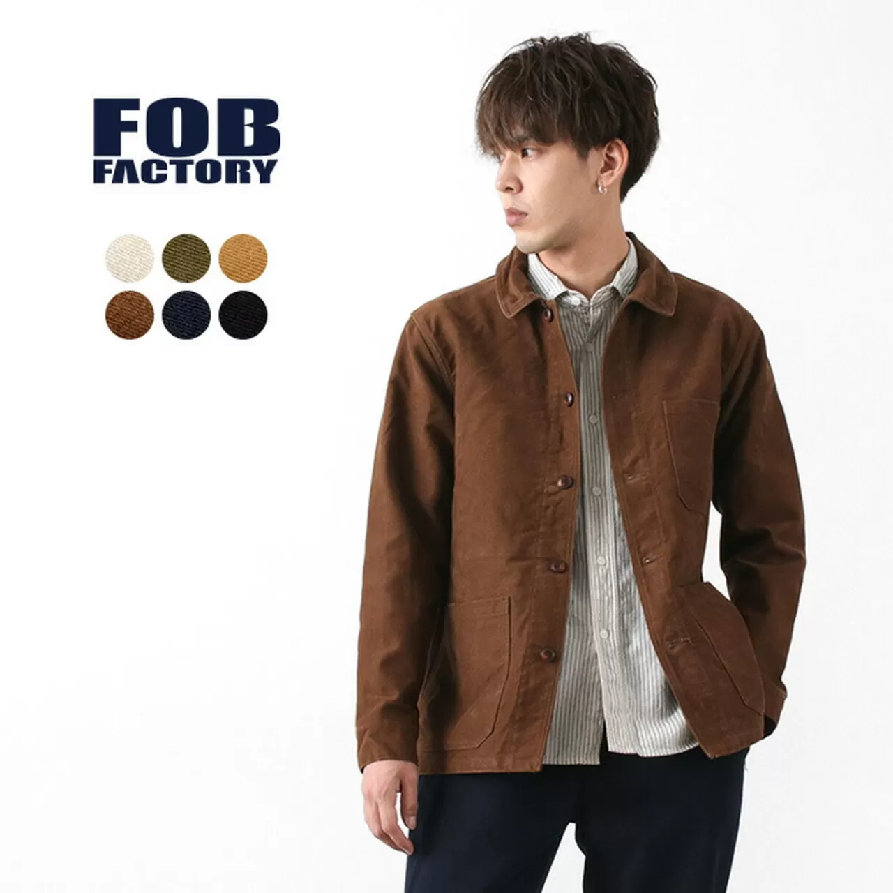 FOB FACTORY Jackets>F2373 French Moleskin Jacket