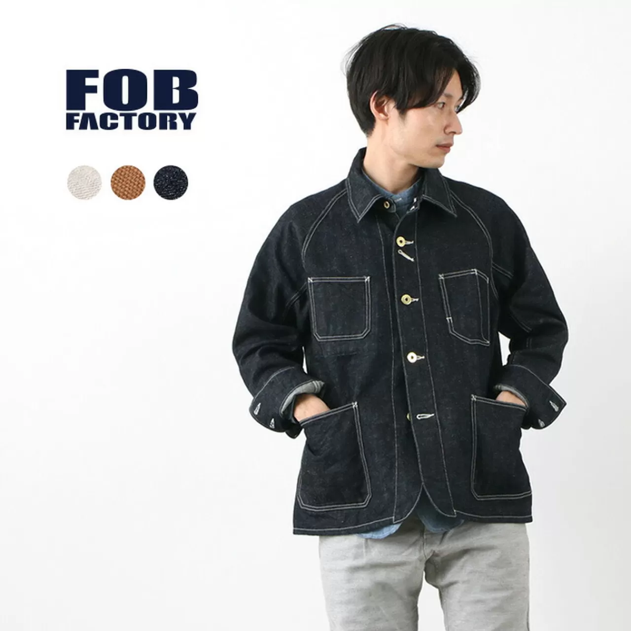 FOB FACTORY Jackets>F2410 Coverall