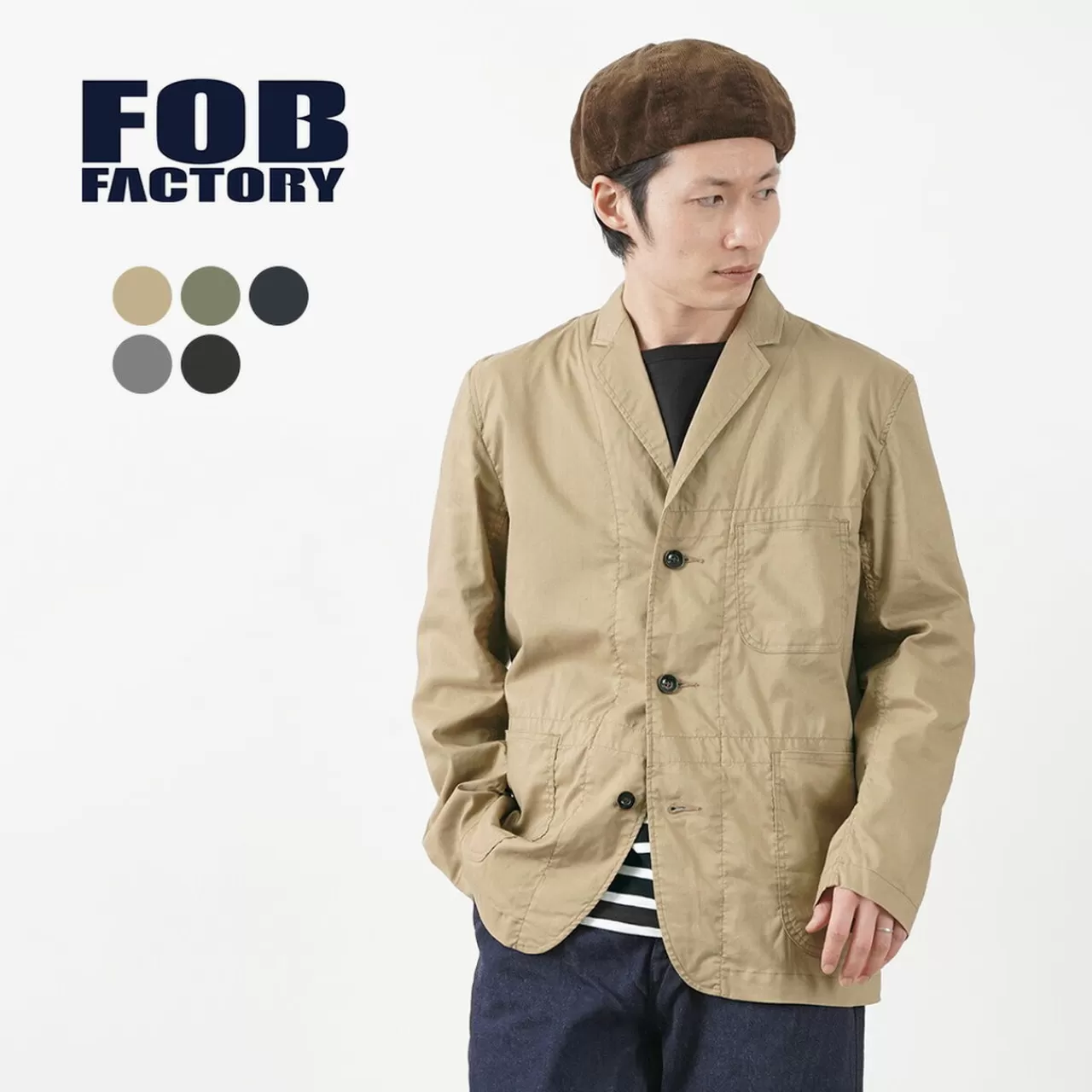 FOB FACTORY Jackets>F2424 Hospital Jacket