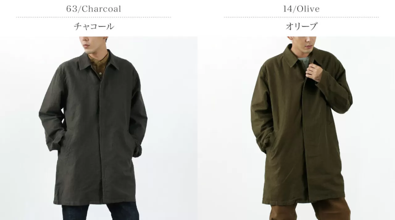 FOB FACTORY Coats>F2430 French Basque Coat