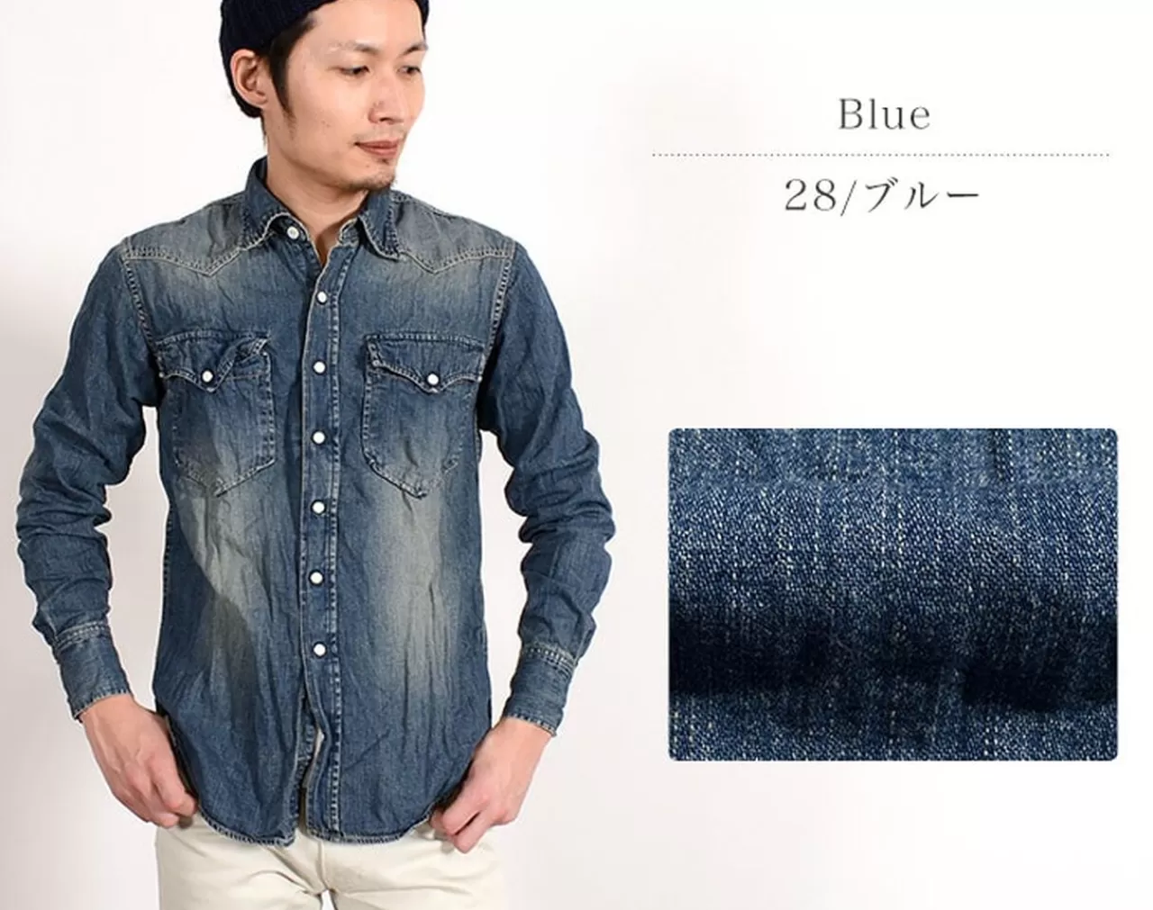 FOB FACTORY Long Sleeves>F3152 Western Denim Shirt