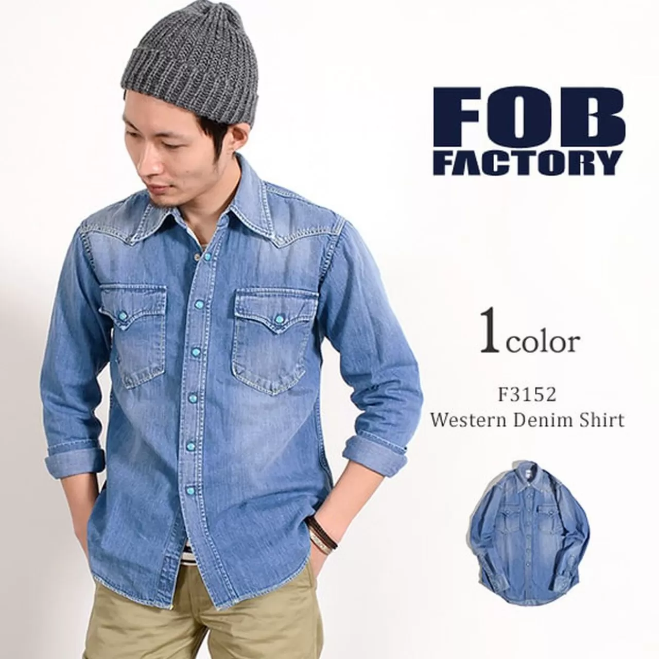 FOB FACTORY Long Sleeves>F3152 Western Denim Shirt/Turquoise Button Lightblue