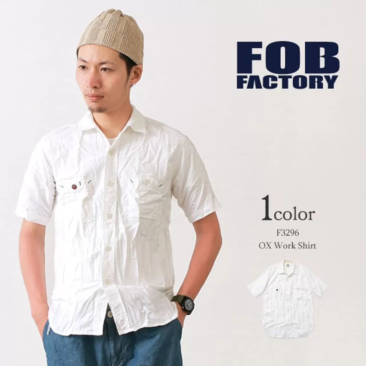 FOB FACTORY Short Sleeves>F3269 H/S Oxford Work Shirt White