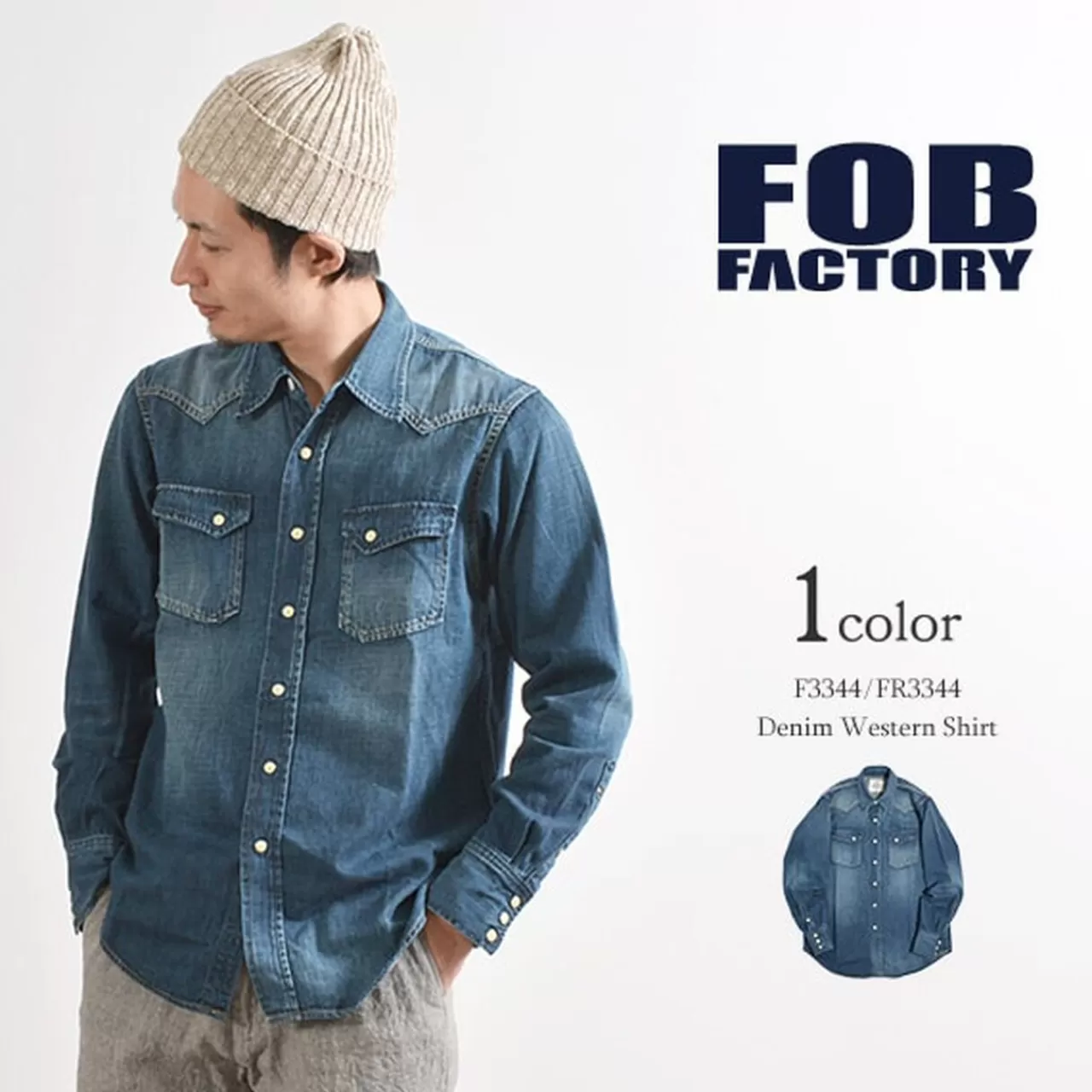 FOB FACTORY Long Sleeves>F3344/Fr3344 Denim Western Shirt Blue