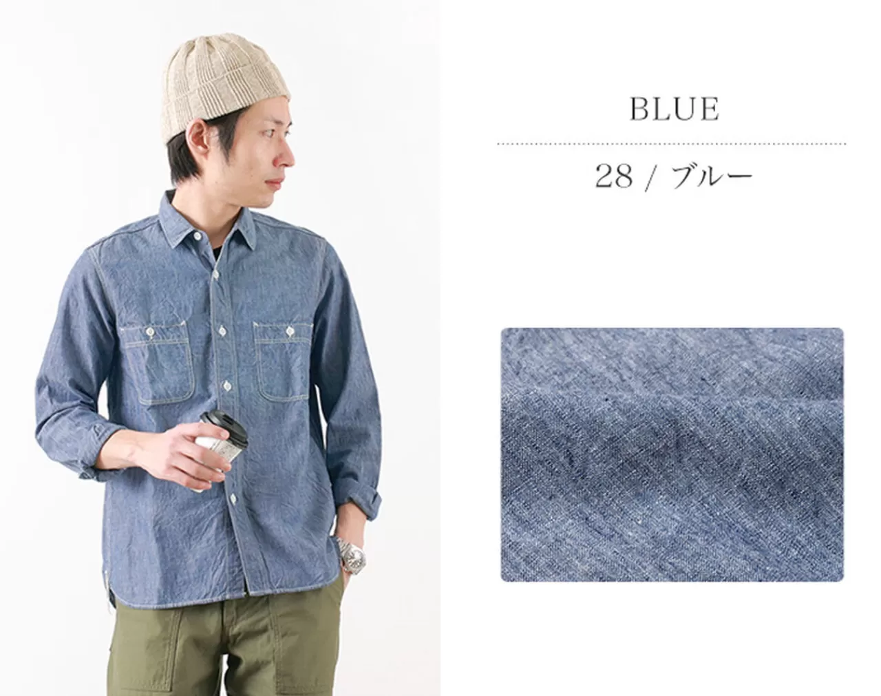 FOB FACTORY Long Sleeves>F3378 Chambray Work Shirt