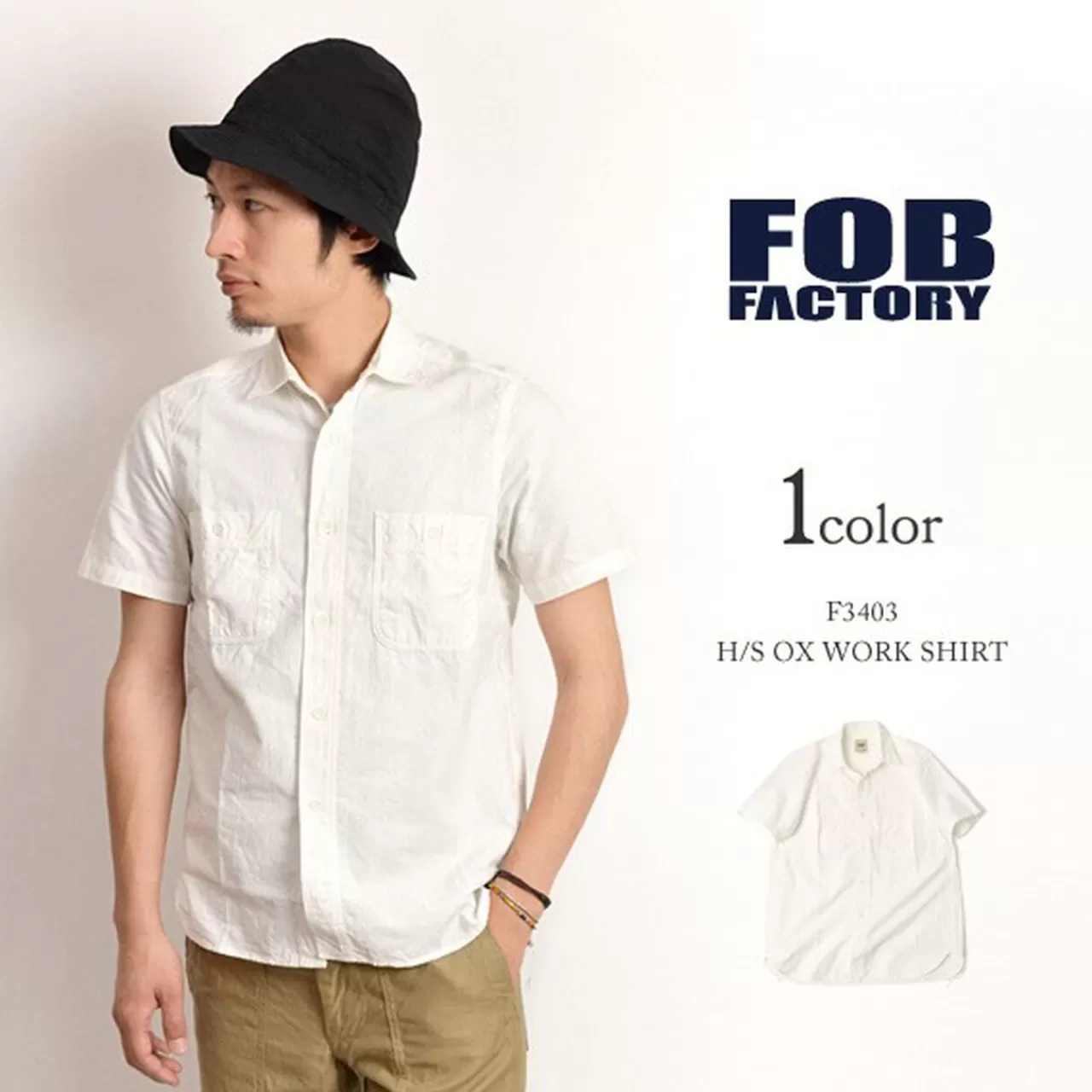 FOB FACTORY Short Sleeves>F3403 Short Sleeve Ox Work Shirt White