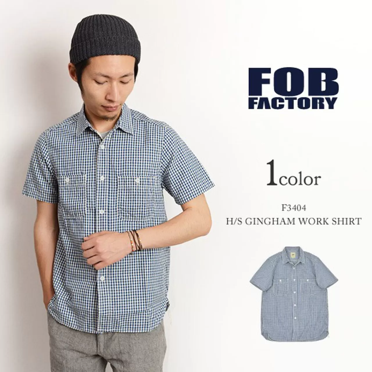 FOB FACTORY Short Sleeves>F3404 Short Sleeve Gingham Check Work Shirt Navy