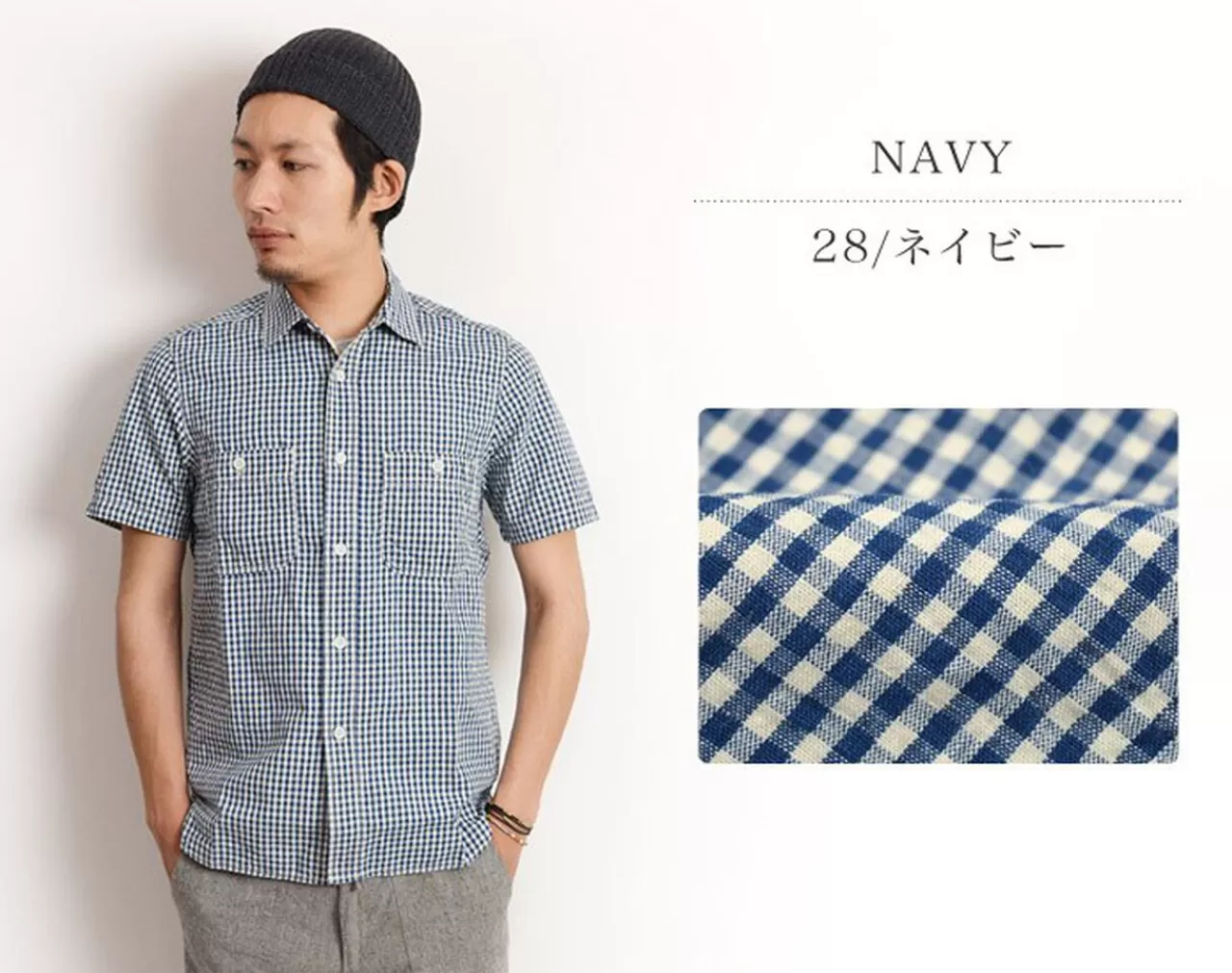 FOB FACTORY Short Sleeves>F3404 Short Sleeve Gingham Check Work Shirt Navy