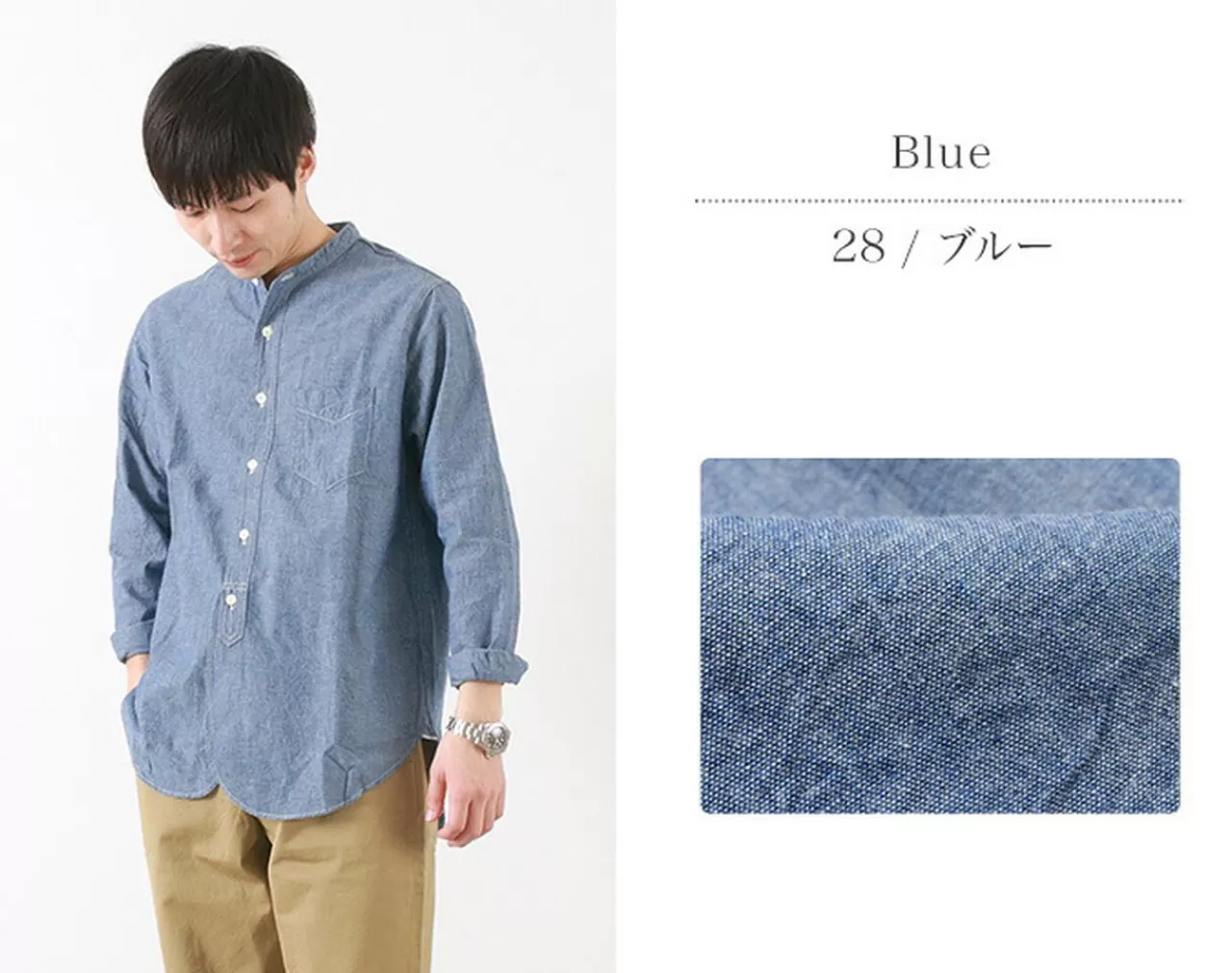 FOB FACTORY Long Sleeves>F3428 Selvig Chambray Band Collar Shirt/Long Sleeves Blue