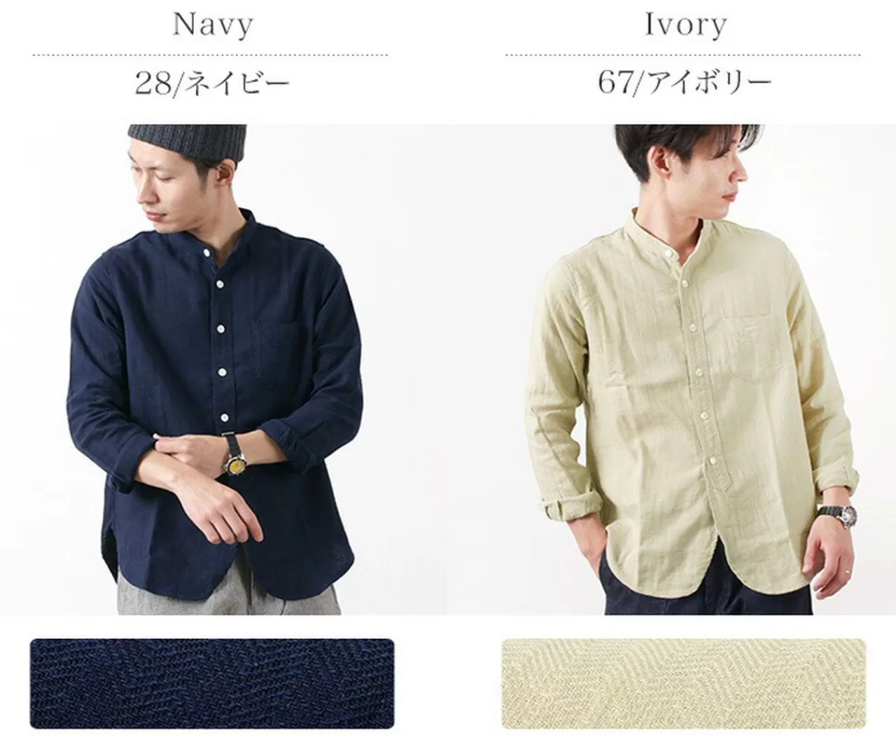 FOB FACTORY Long Sleeves>F3445 Band Collar Shirt