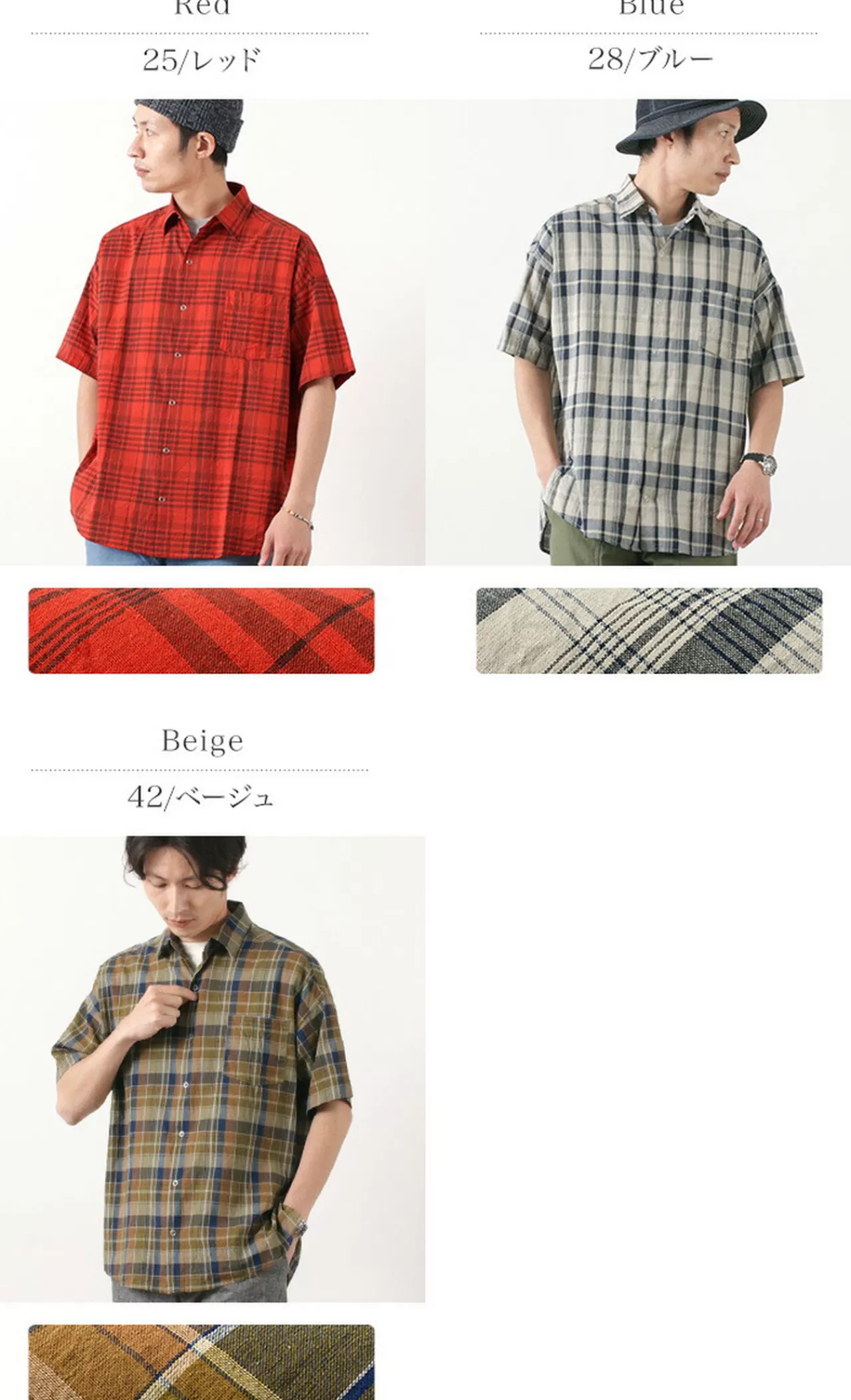 FOB FACTORY Short Sleeves>F3449 Half Sleeve Check Ball Shirt