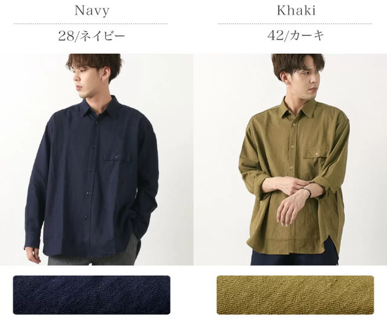 FOB FACTORY Long Sleeves>F3451 Linen Cotton Oversized Shirt