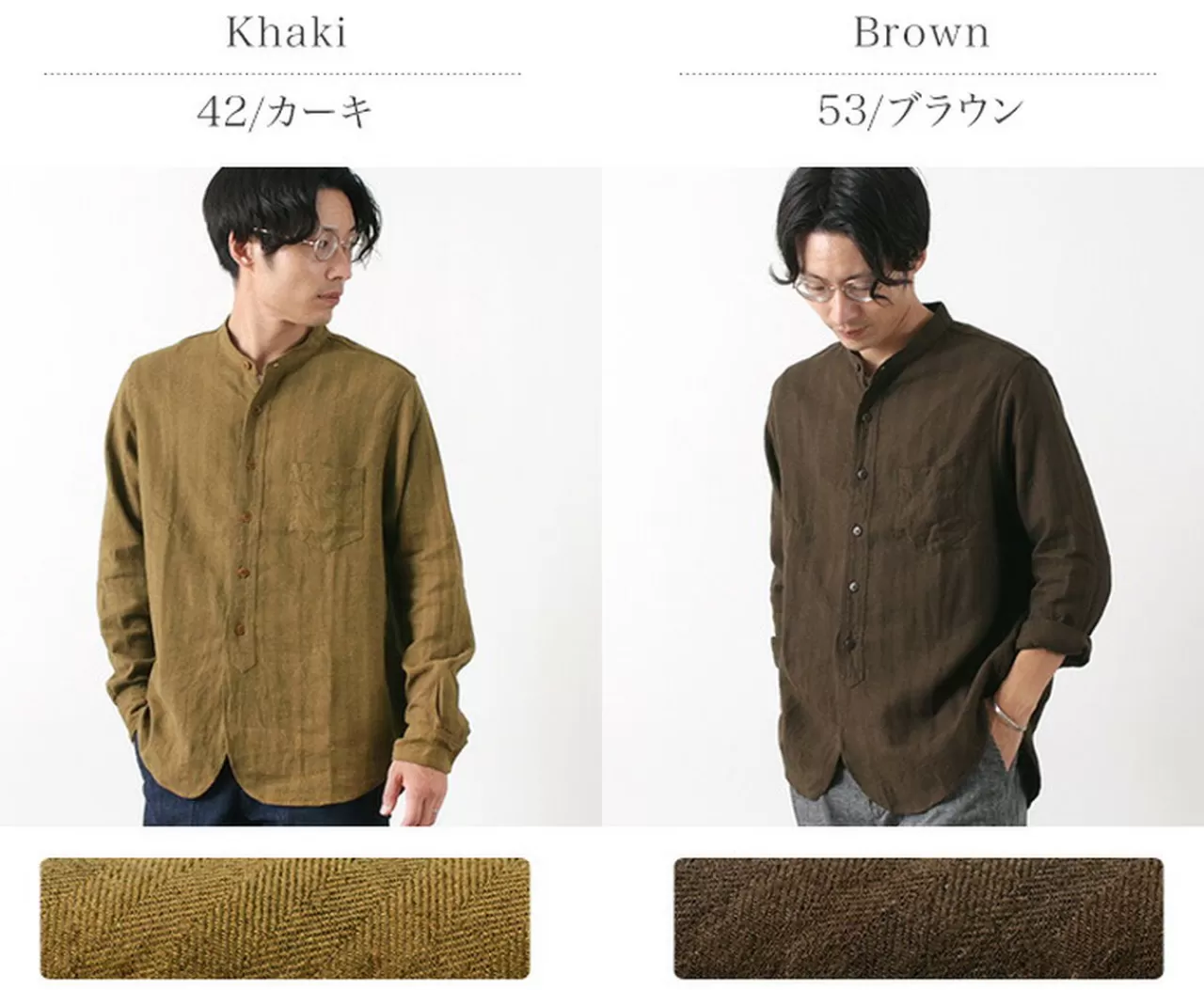 FOB FACTORY Long Sleeves>F3454 Linen Cotton Band Collar Shirt