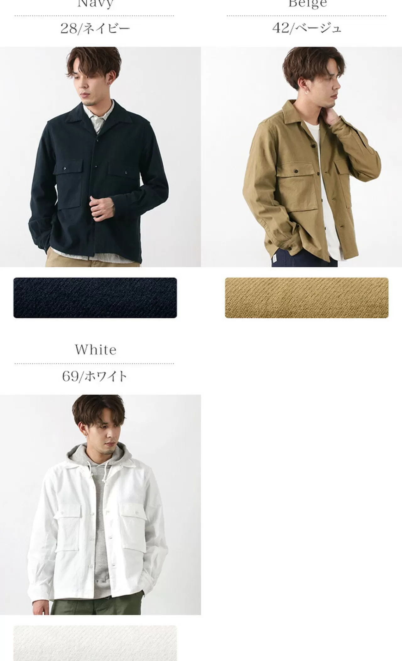 FOB FACTORY Jackets>F3458 M-42 Shirt Jacket