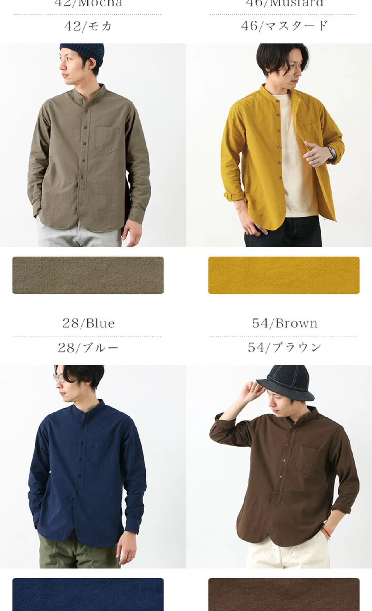 FOB FACTORY Long Sleeves>F3464 Dyed Band Collar Shirts