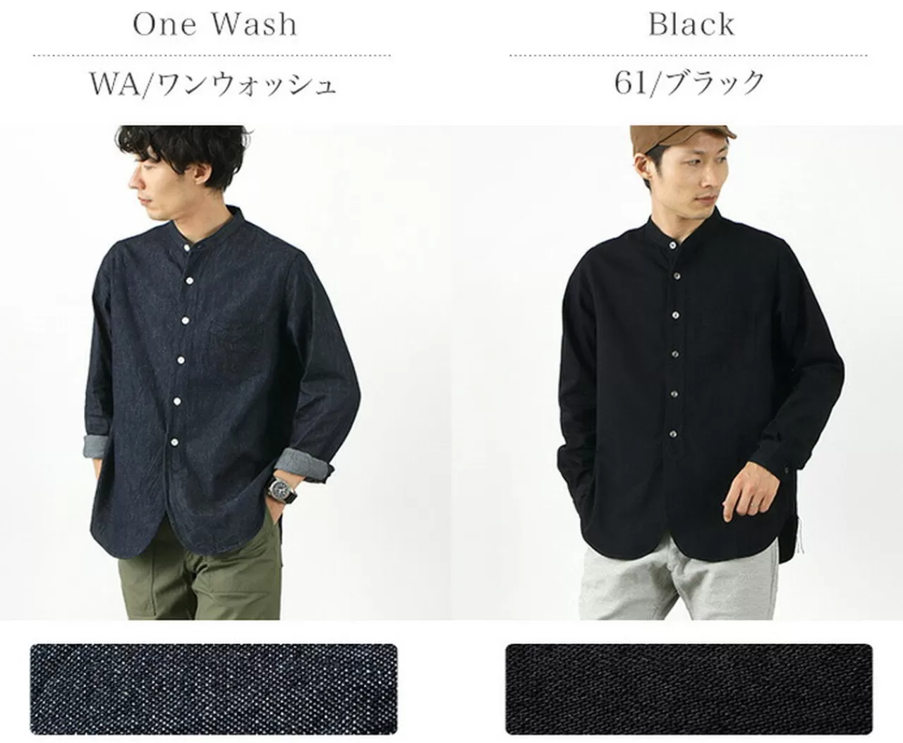 FOB FACTORY Long Sleeves>F3470 Denim Band Collar Shirt