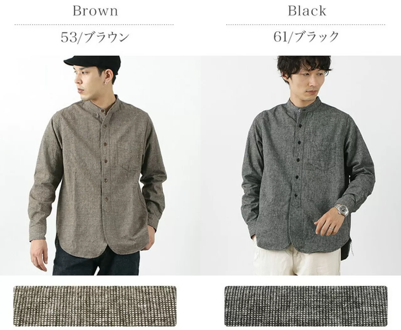 FOB FACTORY Long Sleeves>F3471 Tweed Band Collar Shirt