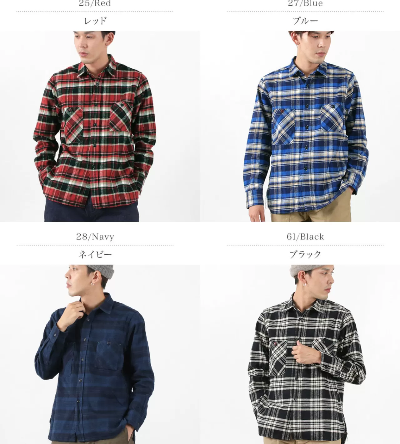 FOB FACTORY Long Sleeves>F3481 Heavy Nel Work Shirt