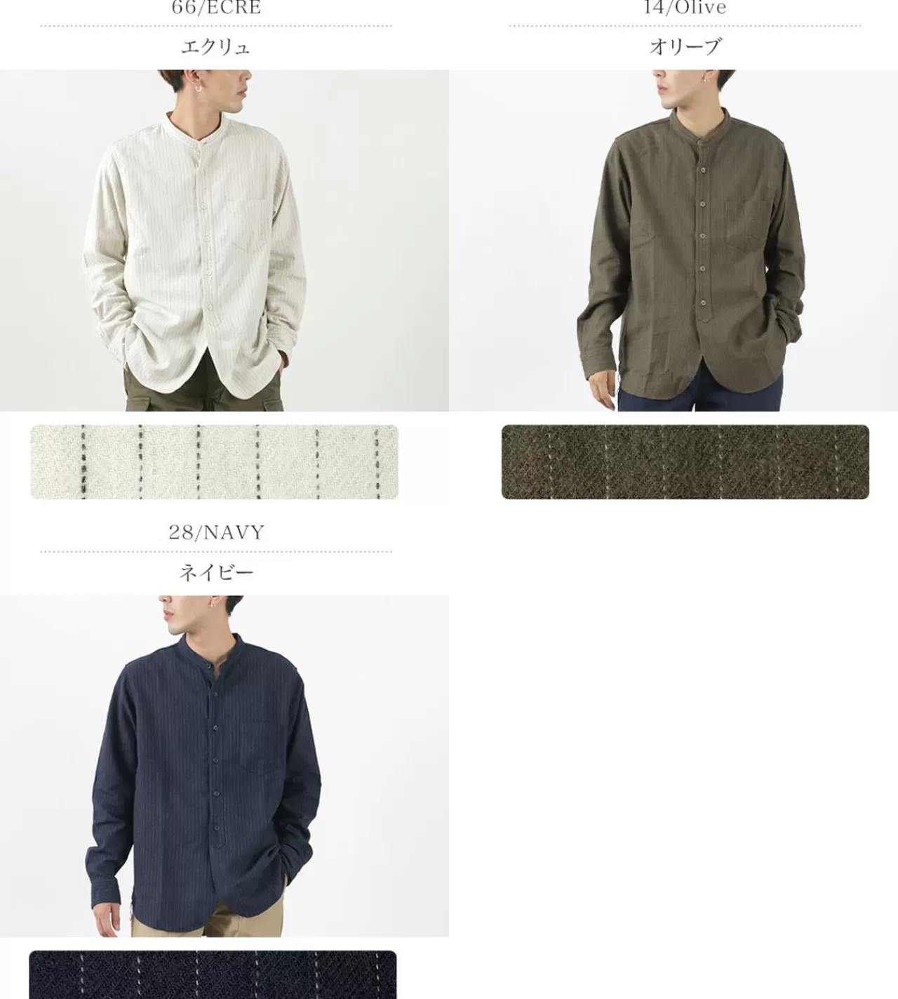 FOB FACTORY Long Sleeves>F3485 C/W Stripe Bandcollar Shirt