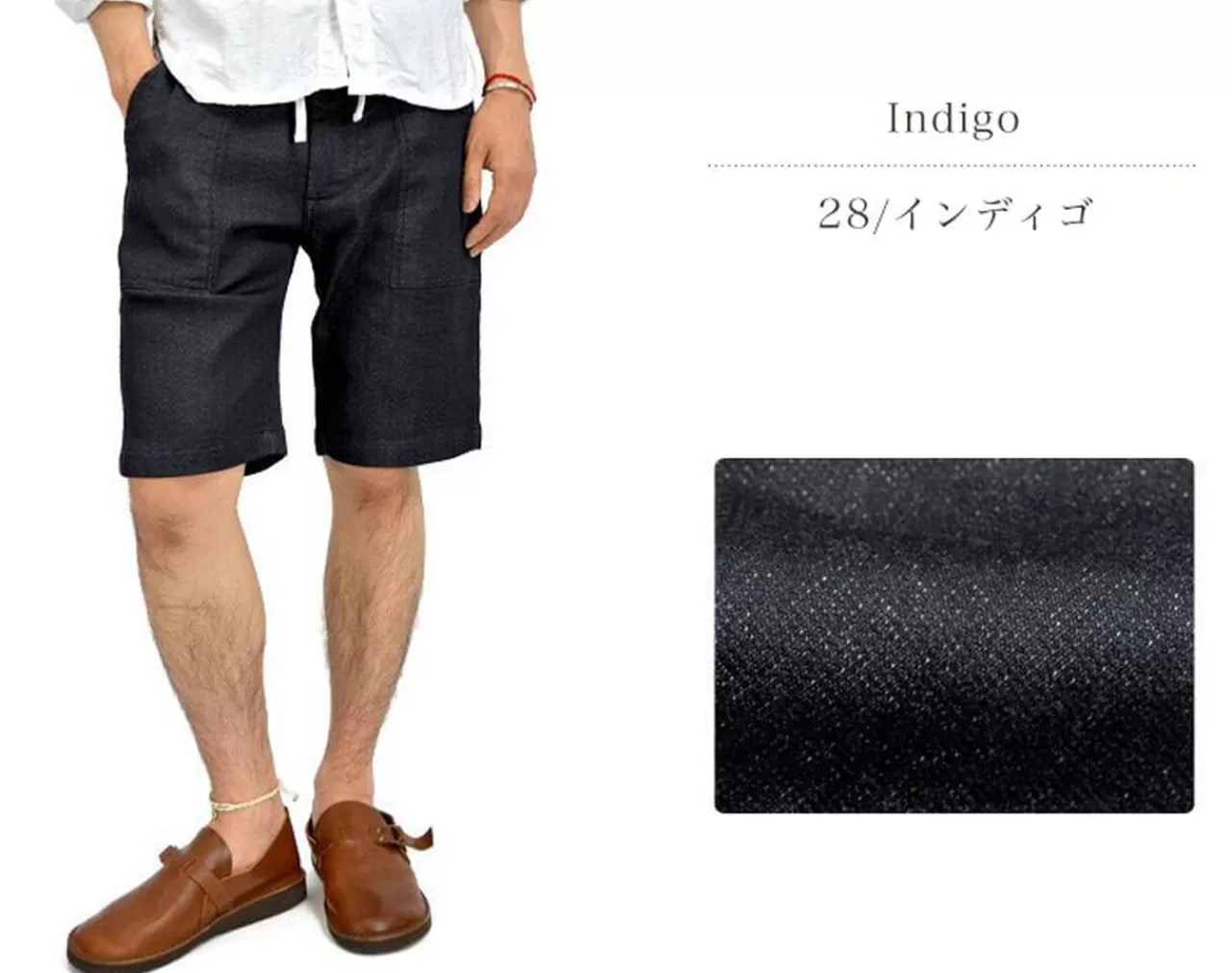 FOB FACTORY Shorts>F4147 Relaxed Baker Shorts