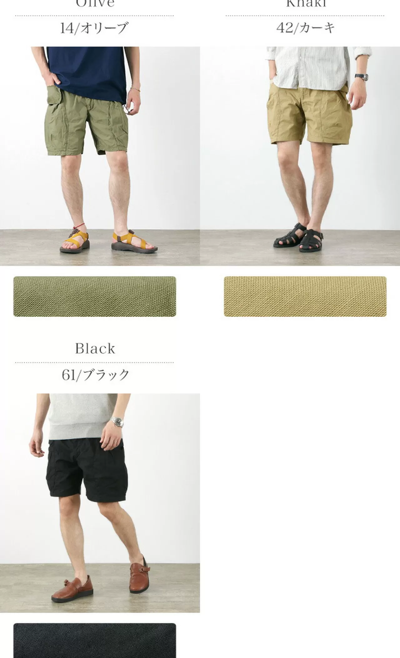 FOB FACTORY Shorts>F4165 Camp Shorts