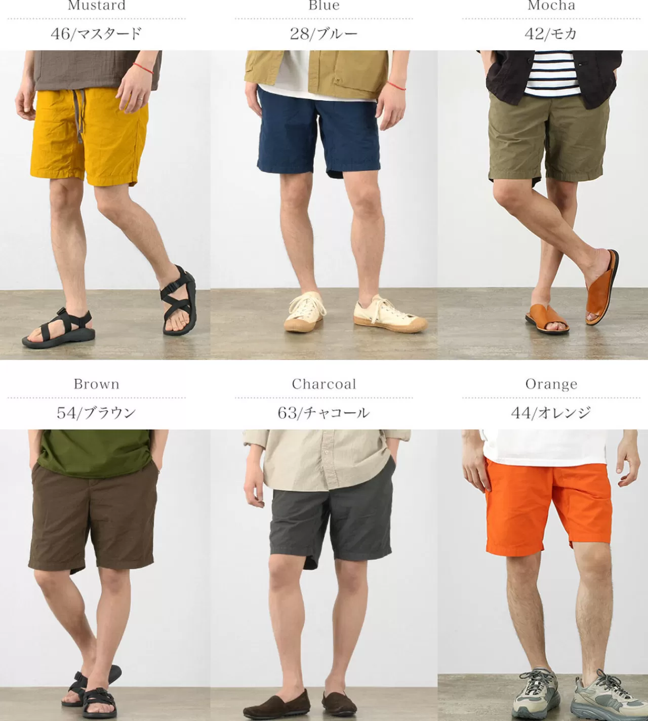 FOB FACTORY Shorts>F4167 Sicilia Shorts