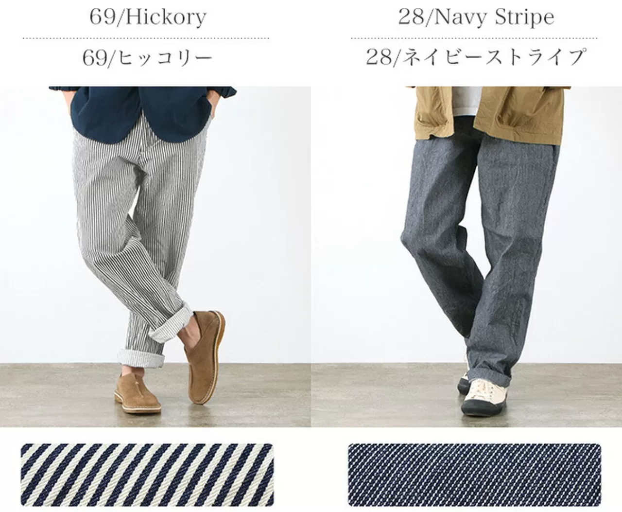 FOB FACTORY Trousers>F500 Deck Trousers