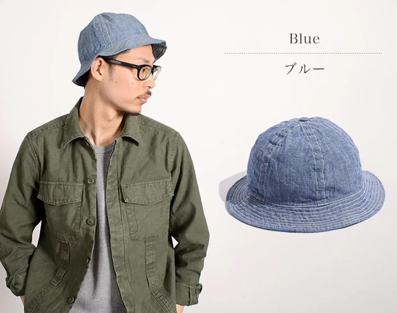 FOB FACTORY Hats>F910 Reileman Hat