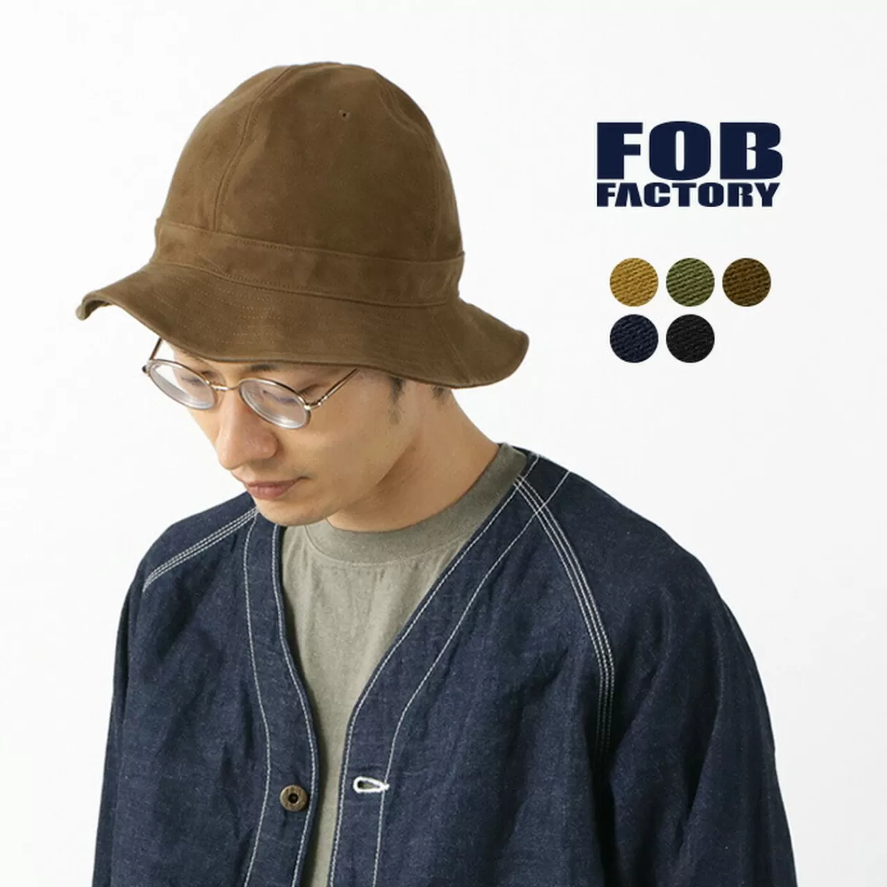 FOB FACTORY Hats>F923 Moleskin Hunting Hat