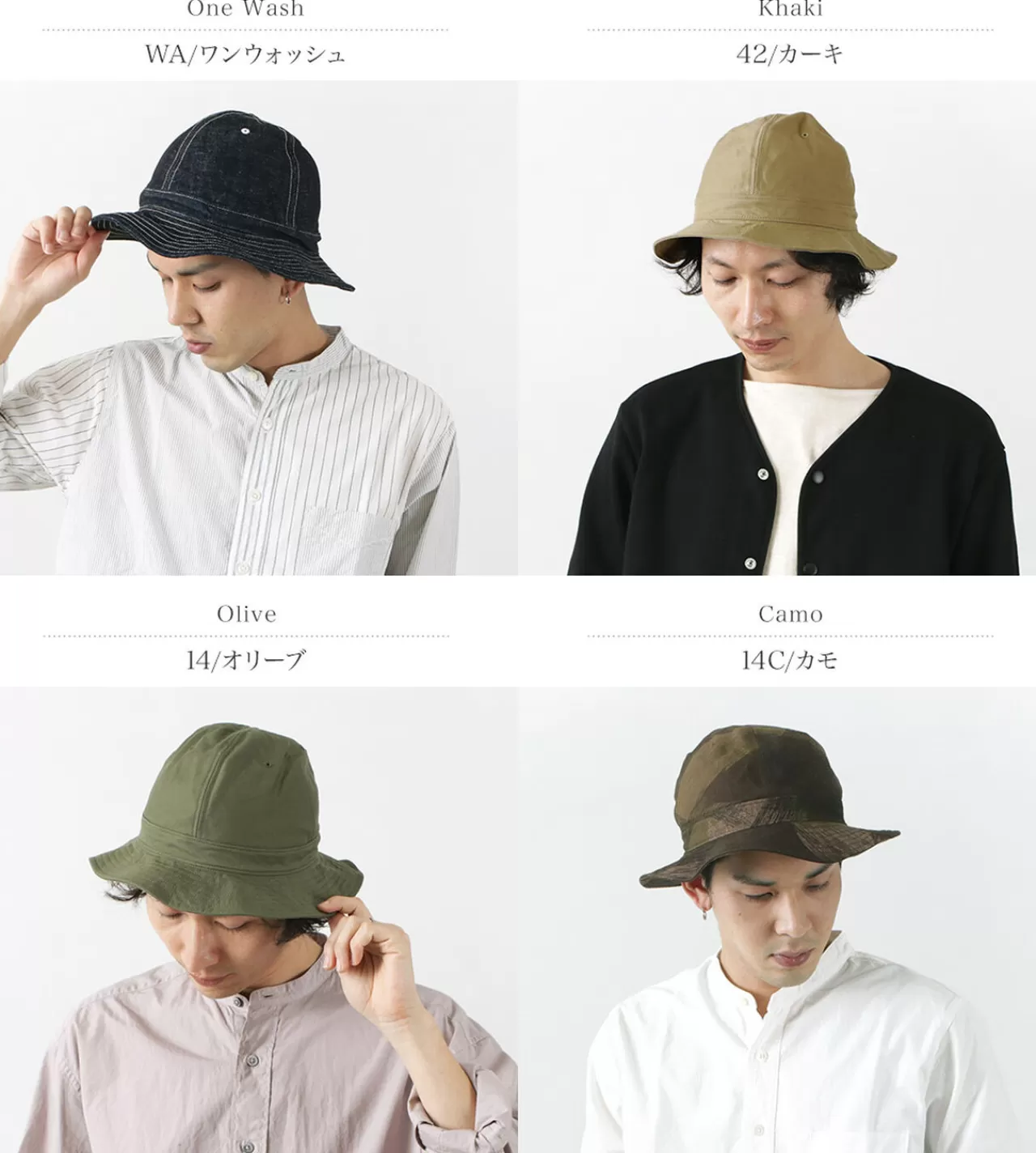 FOB FACTORY Hats>F925 Fatigue Hat