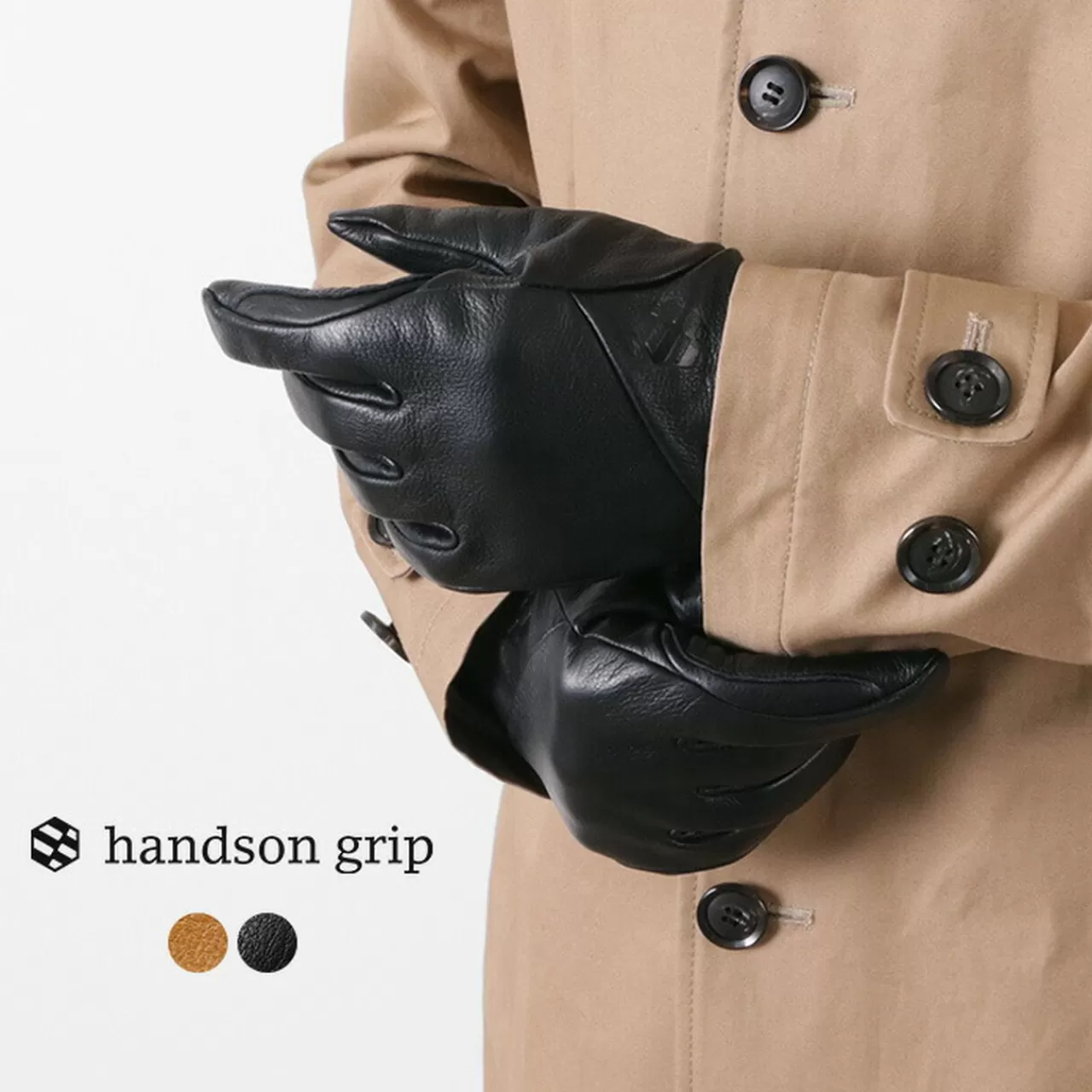 HANDSON GRIP Gloves>Fam +