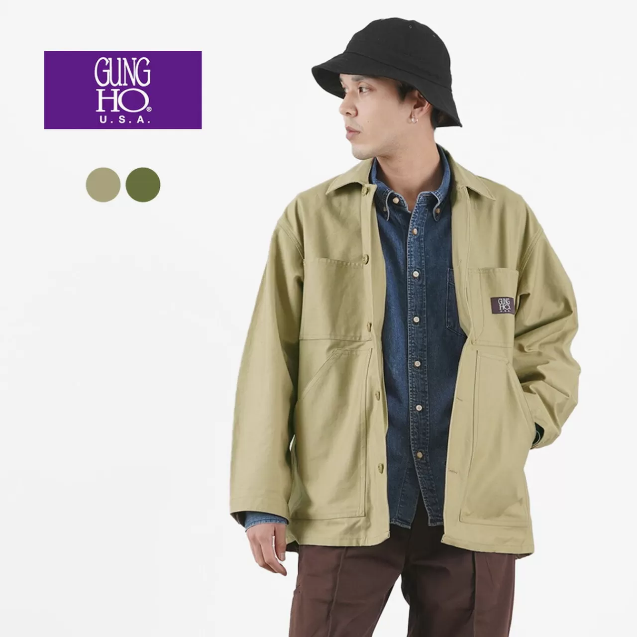 GUNG HO Jackets>Fatigue Cover Jacket