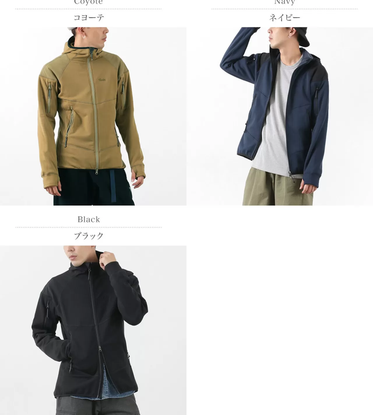 Haku Clothing Jackets>Femund Mig Femund Mig Jacket