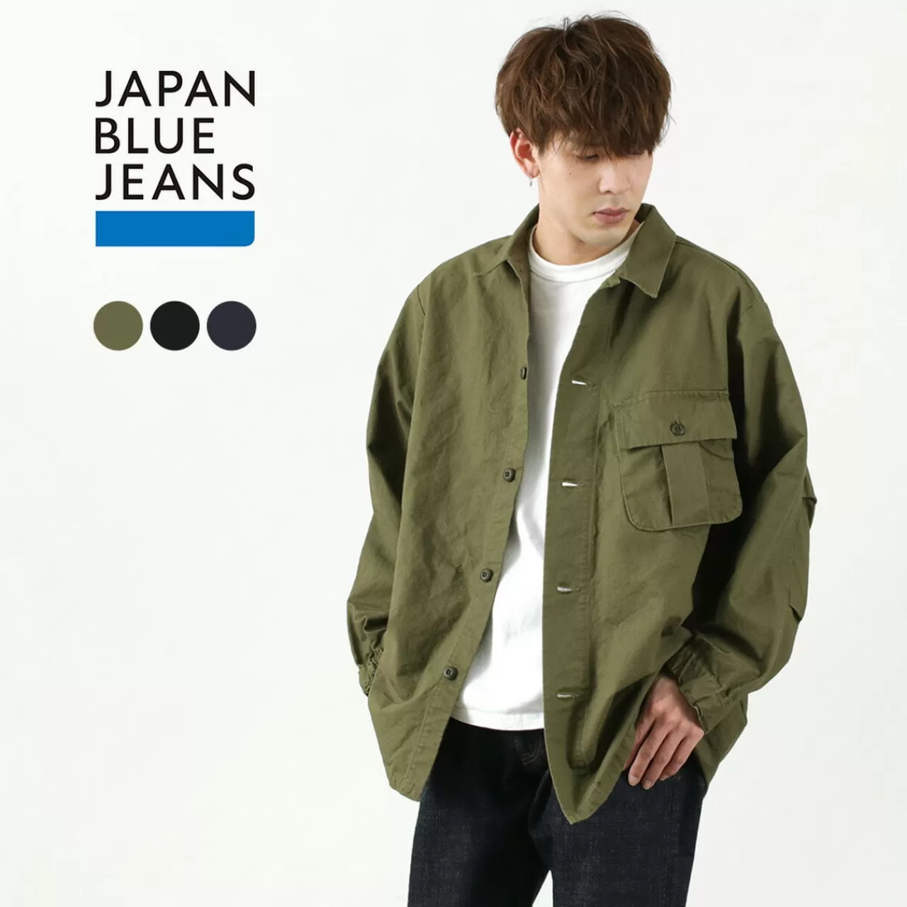 JAPAN BLUE JEANS Jackets>Fieldworker Uniform Jacket