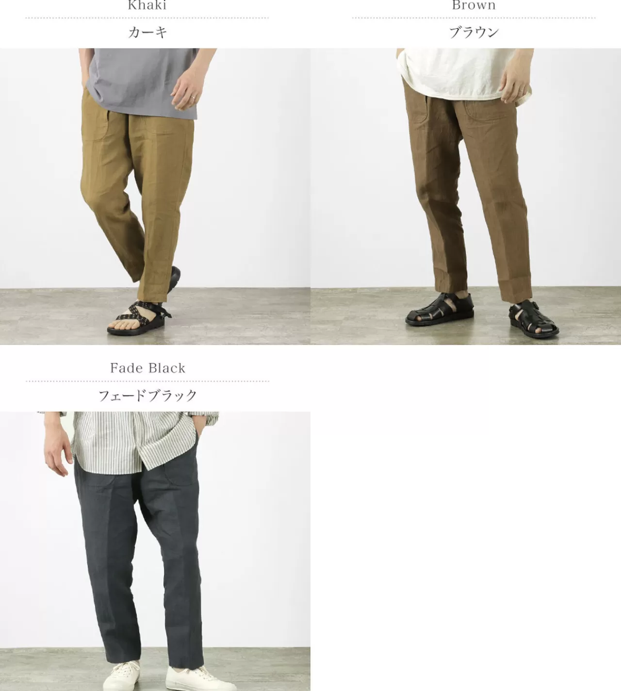 SLOW HANDS Trousers>Fine Linen Daytripper Pants