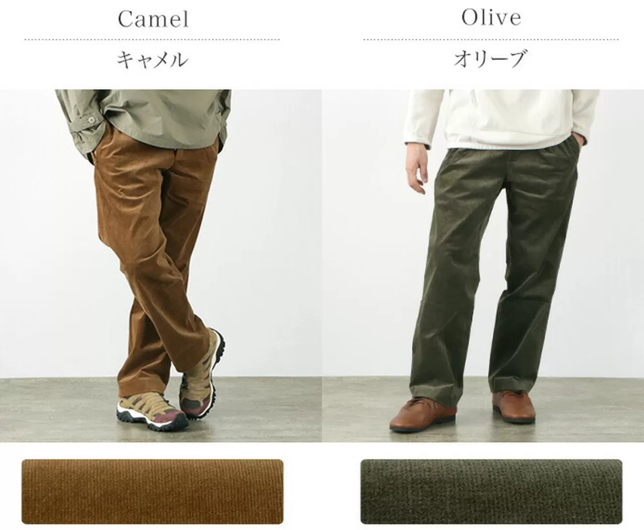 FNOR Trousers>Finewell Corduroy In-Tac Pants