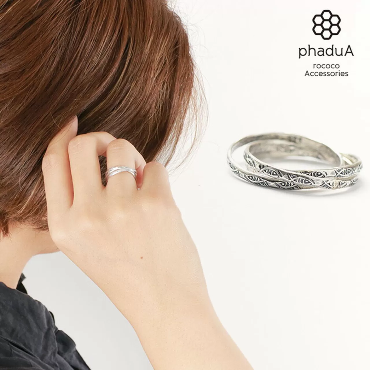 PHADUA Ring>Fish Stamp Triple Ring Karen Silver