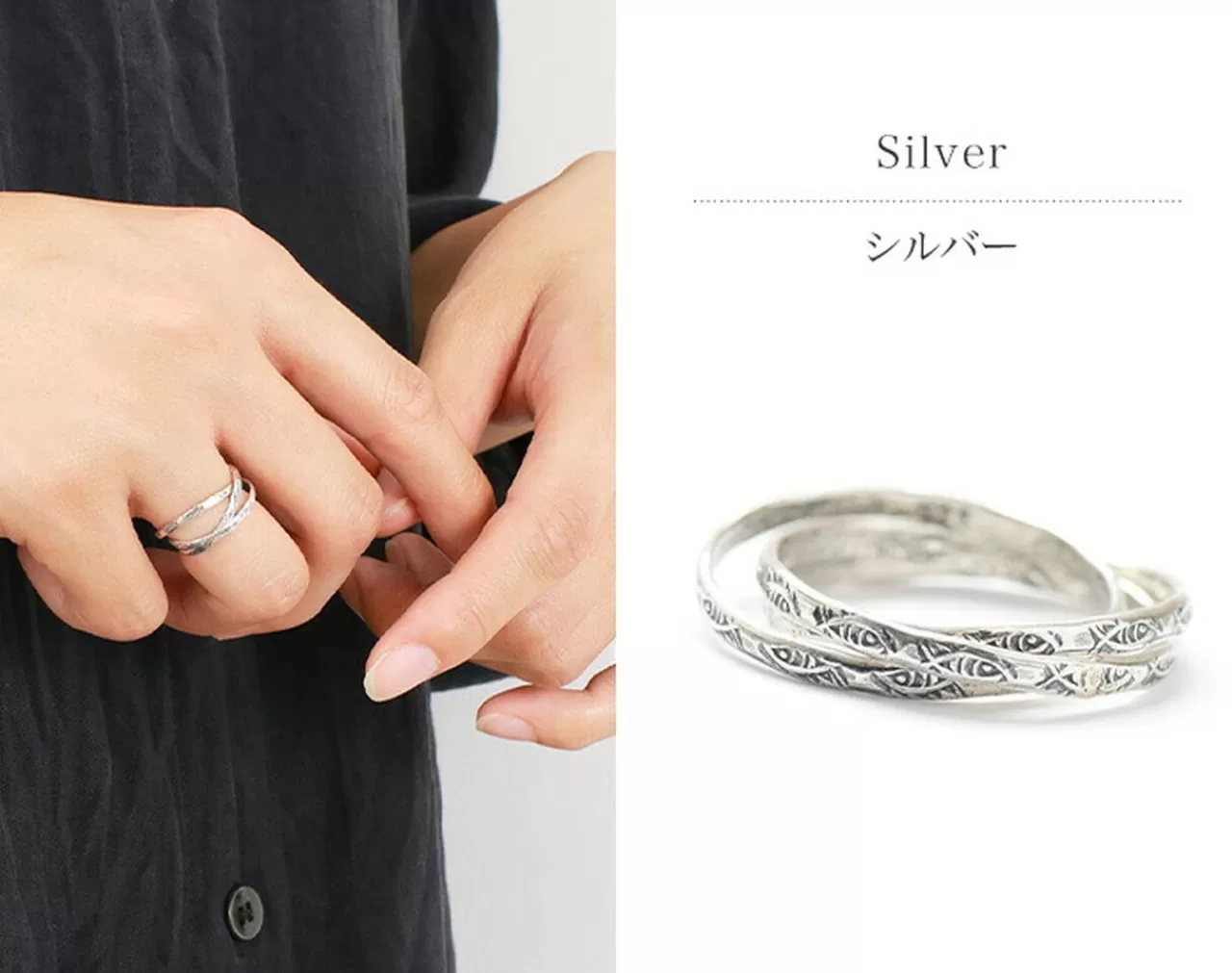 PHADUA Ring>Fish Stamp Triple Ring Karen Silver