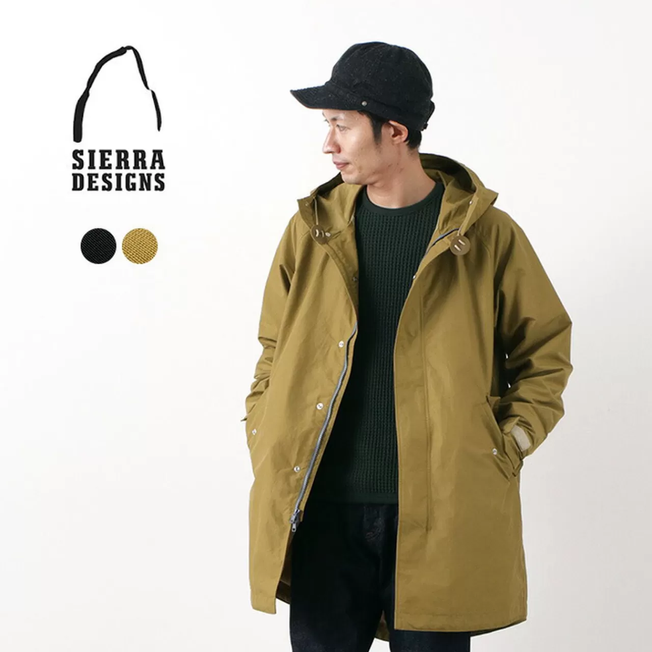 SIERRA DESIGNS Coats>Fishtail Parka