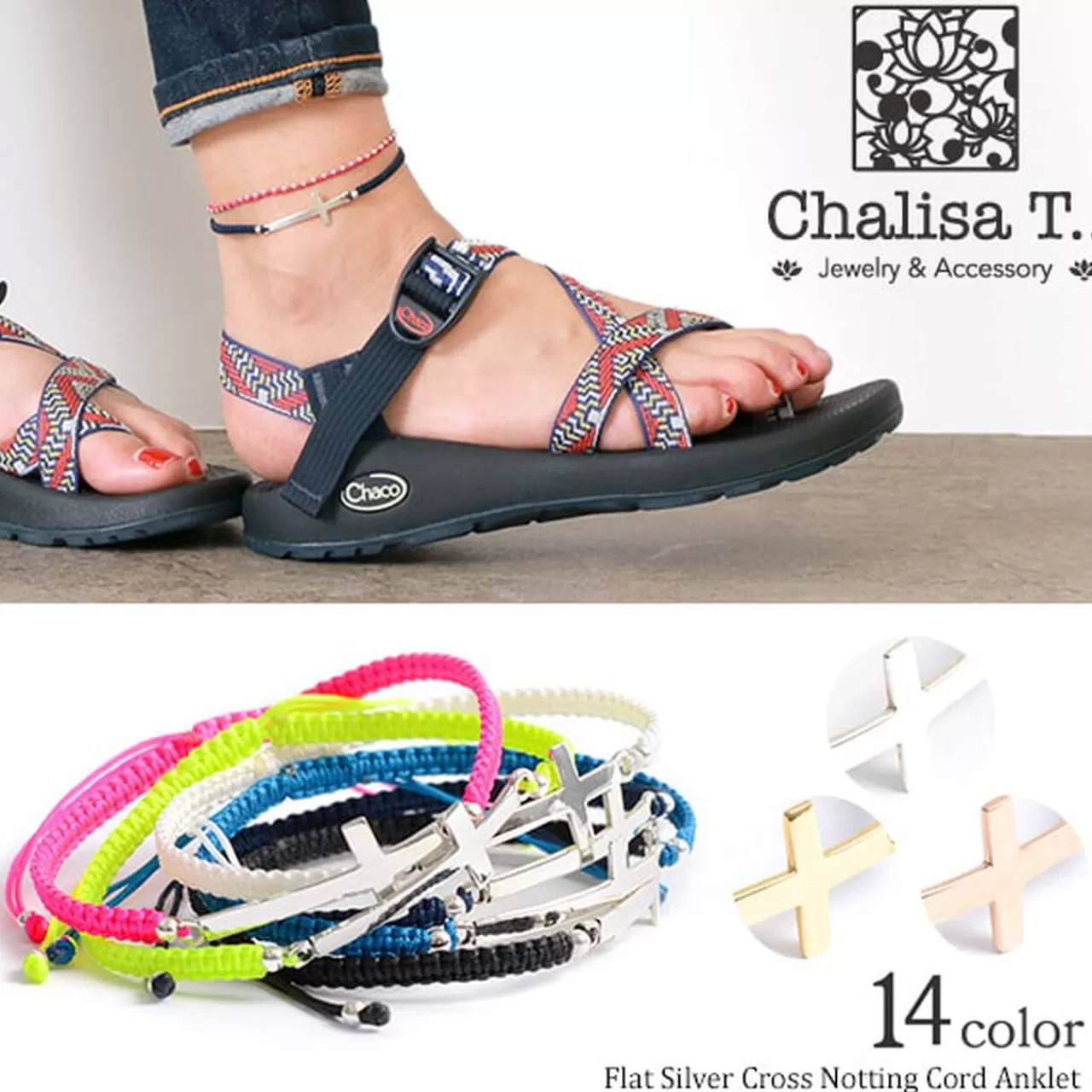 CHALISA T.. Anklets>Flattened Silver Cross Knotted Cord Anklet