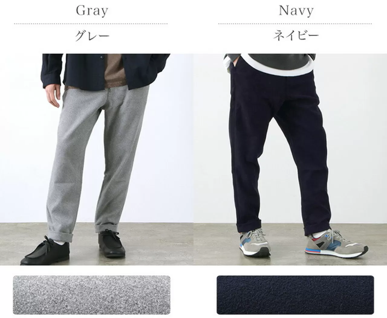 JAPAN BLUE JEANS Trousers>Fleece Melton Liberty Ankle Trousers