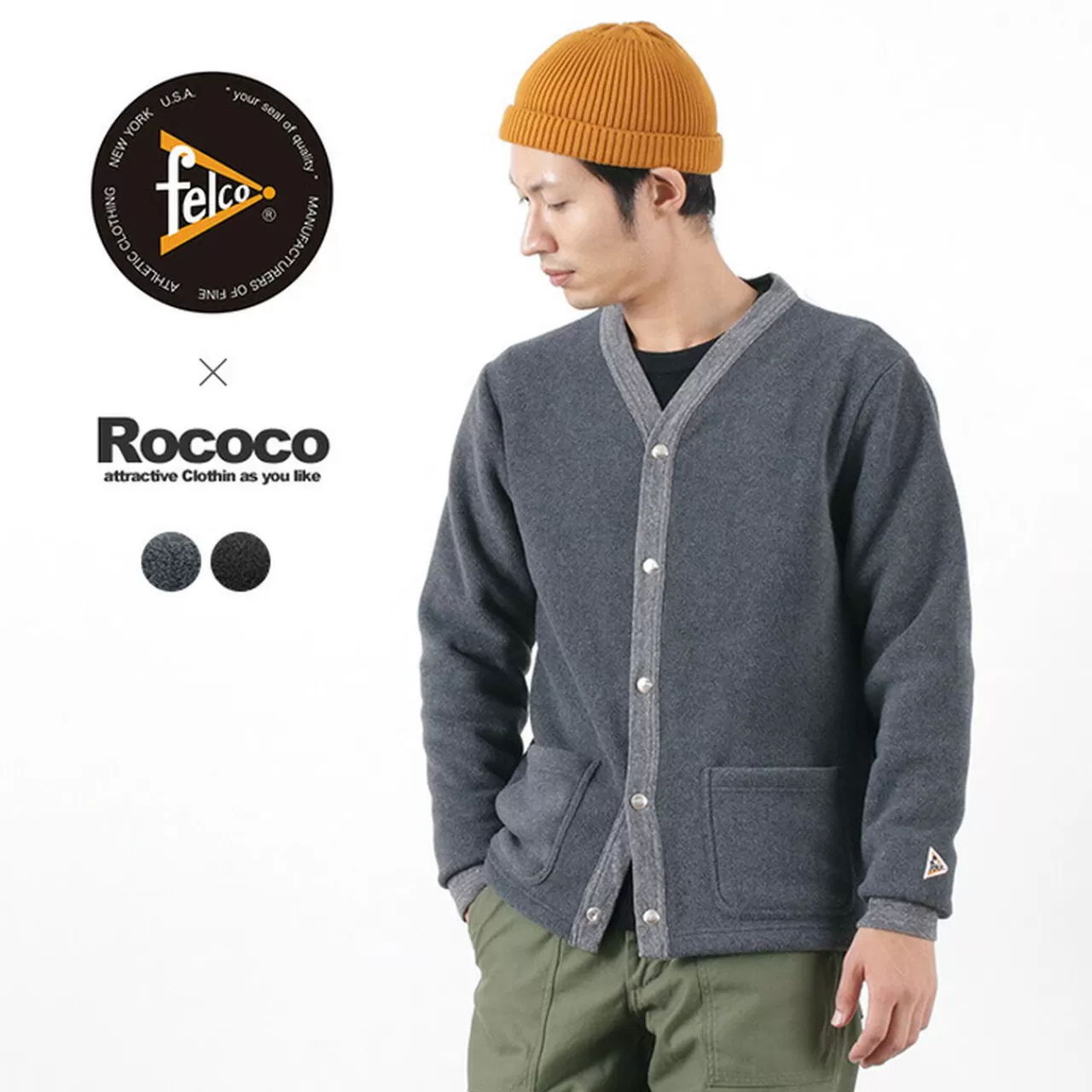 FELCO Cardigan>Fleece Snap Button V-Neck Cardigan