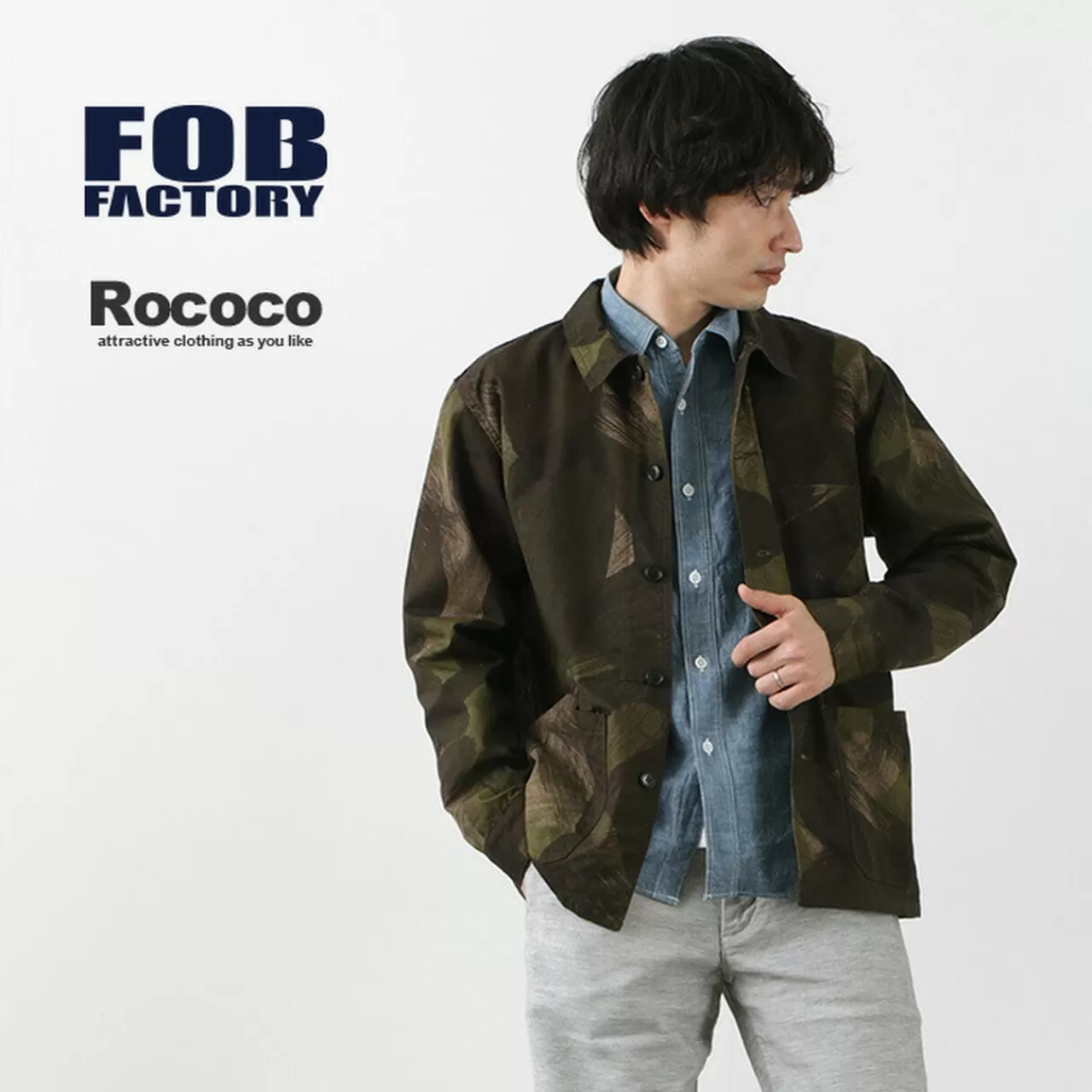 FOB FACTORY Jackets>Frc003 Special Order Camo French Shirt Jacket Camouflage