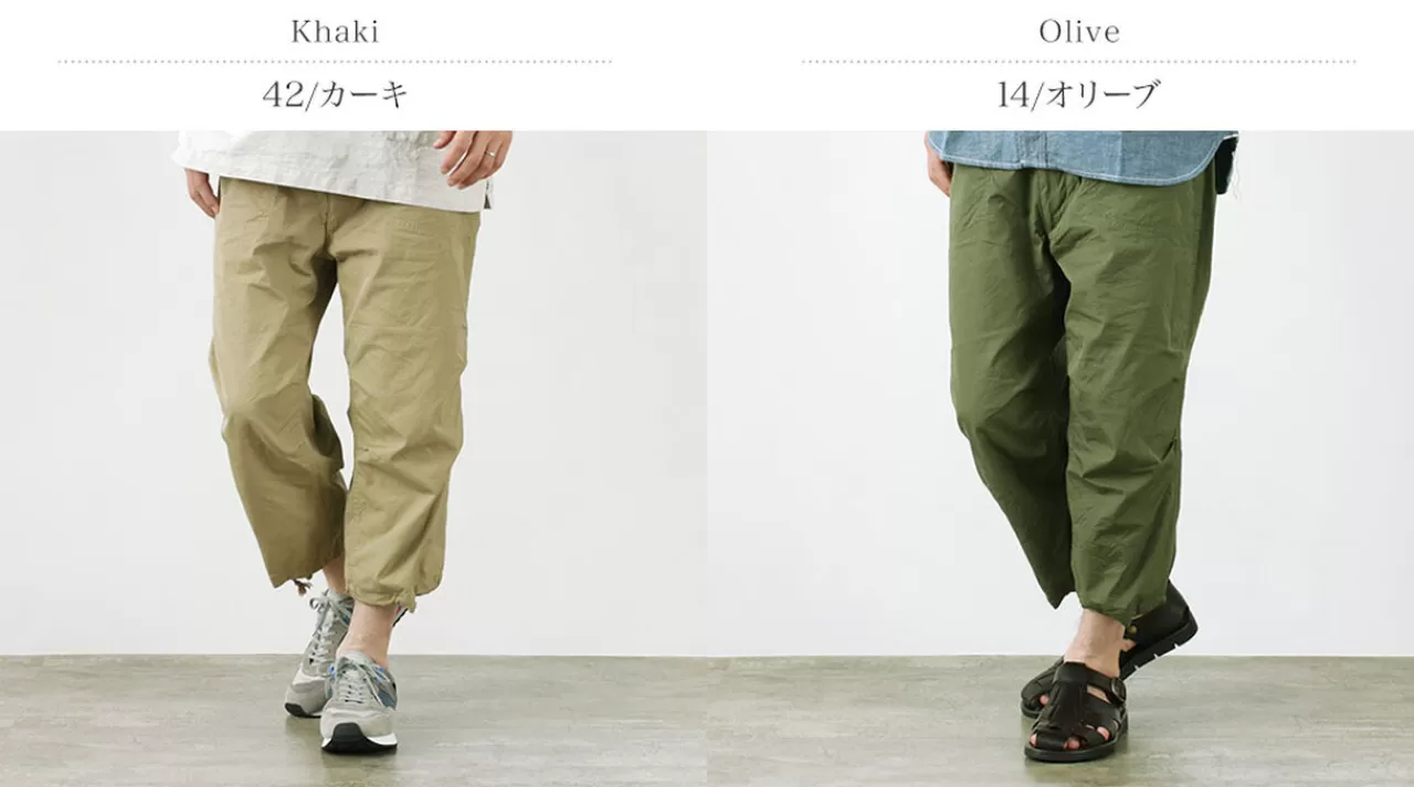 FOB FACTORY Trousers>Frc004 Special Order Military Baker Quarter Pants