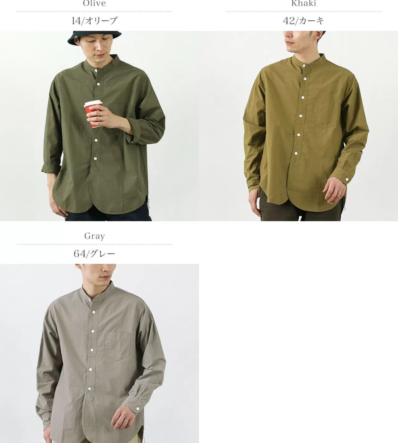 FOB FACTORY Long Sleeves>Frc005 Special Order Military Dump Band Collar Shirt, Long Sleeves