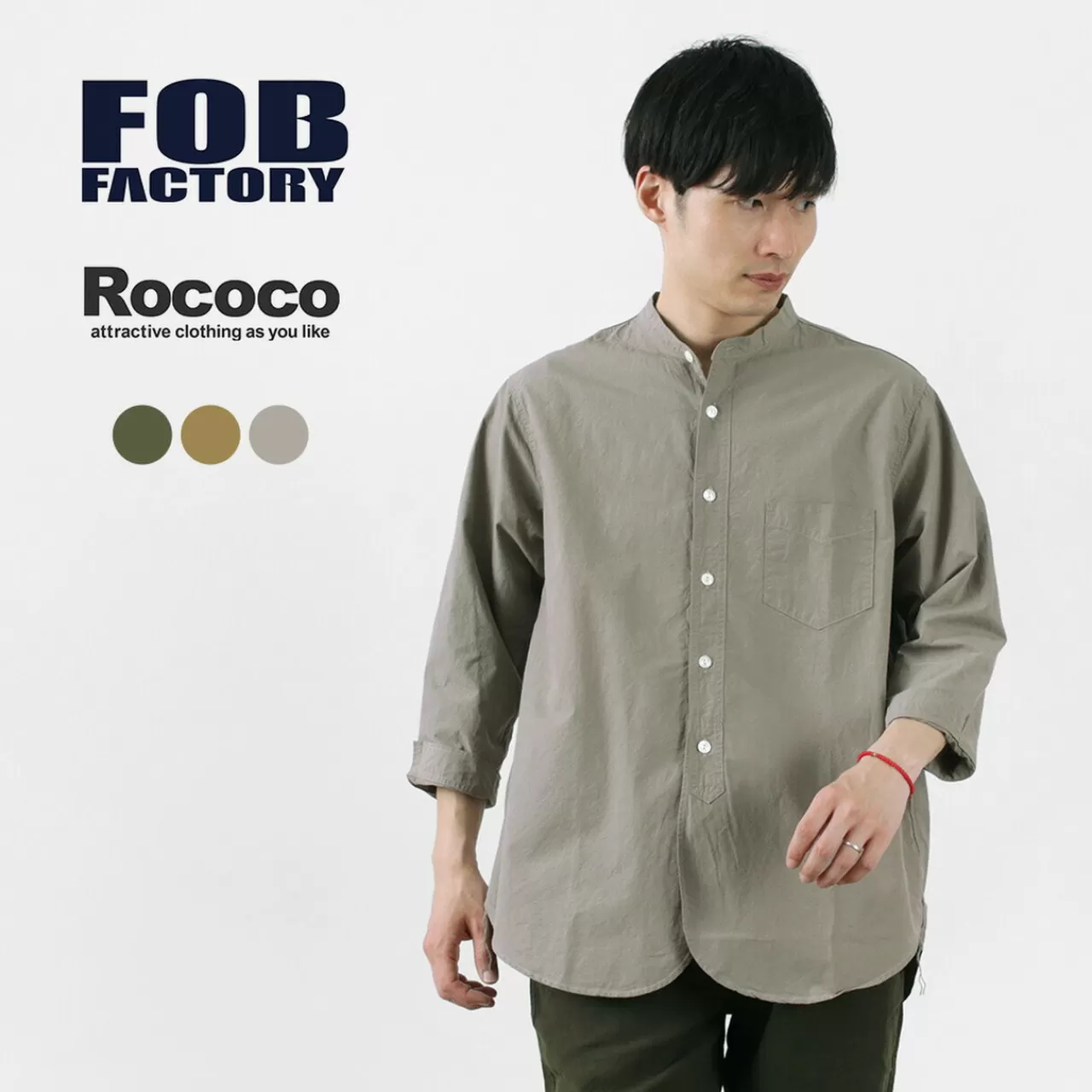 FOB FACTORY Long Sleeves>Frc006 Special Order Military Dump Band Collar Shirt Three Quarter Sleeve